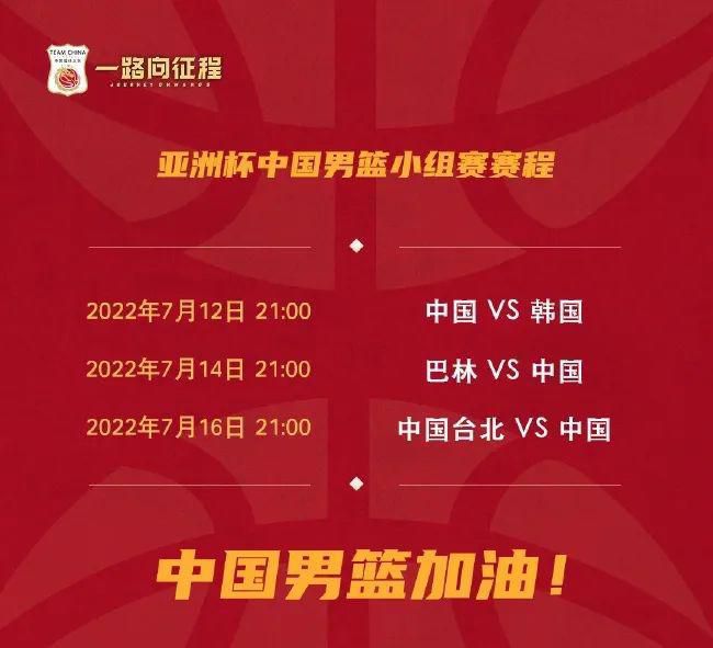 尤文官方盘点了本场比赛的数据纪录：不包括2004/05赛季和2005/06赛季，本赛季是尤文第八次在意甲单场三分制时代的前17场联赛拿到至少40分，在此前7个赛季中，尤文都最终夺得了意甲冠军（其中4个赛季在阿莱格里执教下）。